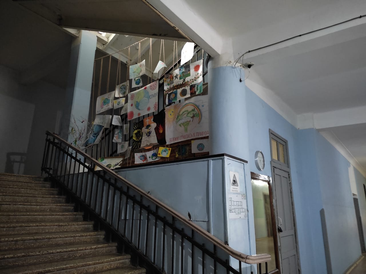 diary-image